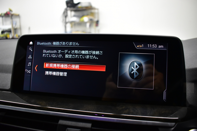 BMW X3 Xﾄﾞﾗｲﾌﾞ 20d Mｽﾎﾟｰﾂ G01型 ﾊｲﾗｲﾝP ﾍｷｻｺﾞﾅﾙLEDﾍｯﾄﾞﾗｲﾄ&ﾃｰﾙ 追従ACC HUD 全席ﾋｰﾀｰ付黒革 車線変更&逸脱&歩行者警告 衝突軽減ﾌﾞﾚｰｷ ﾀｯﾁﾊﾟﾈﾙﾅﾋﾞ ﾌﾙｾｸﾞ 360度ｶﾒﾗ3Dﾋﾞｭｰ Bｶﾒﾗ 電動Rｹﾞｰﾄ ﾄﾞﾗﾊﾟﾌｫ 2年保証