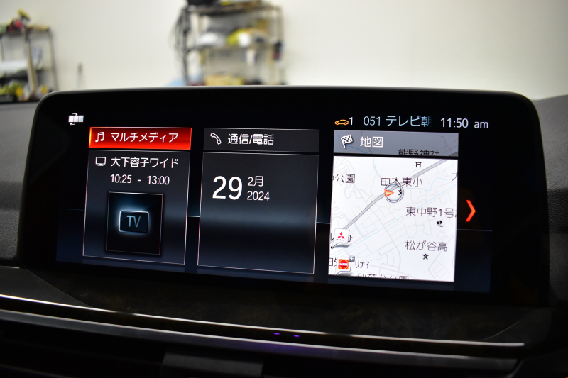 BMW X3 Xﾄﾞﾗｲﾌﾞ 20d Mｽﾎﾟｰﾂ G01型 ﾊｲﾗｲﾝP ﾍｷｻｺﾞﾅﾙLEDﾍｯﾄﾞﾗｲﾄ&ﾃｰﾙ 追従ACC HUD 全席ﾋｰﾀｰ付黒革 車線変更&逸脱&歩行者警告 衝突軽減ﾌﾞﾚｰｷ ﾀｯﾁﾊﾟﾈﾙﾅﾋﾞ ﾌﾙｾｸﾞ 360度ｶﾒﾗ3Dﾋﾞｭｰ Bｶﾒﾗ 電動Rｹﾞｰﾄ ﾄﾞﾗﾊﾟﾌｫ 2年保証
