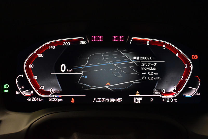 BMW 3シリーズ 330i Mｽﾎﾟｰﾂ G20型 高出力 ﾃﾞﾋﾞｭｰ&ｲﾉﾍﾞｰｼｮﾝ&ﾌｧｽﾄﾄﾗｯｸ&ｻｳﾝﾄﾞ&ｺﾝﾌｫｰﾄP ﾚｰｻﾞｰLEDﾗｲﾄ ﾋｰﾀｰ付黒革 ACC HUD 19AW Mｽﾎﾟｰﾂﾌﾞﾚｰｷ 可変Mｻｽ ﾊﾟｰｷﾝｸﾞｱｼｽﾄ+ 全周囲ｶﾒﾗ ﾀｯﾁﾊﾟﾈﾙﾅﾋﾞ ｱｯﾌﾟﾙｶｰﾌﾟﾚｲ ﾊｰﾏﾝｶｰﾄﾞﾝ 2年保証