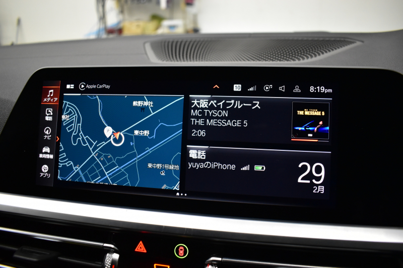 BMW 3シリーズ 330i Mｽﾎﾟｰﾂ G20型 高出力 ﾃﾞﾋﾞｭｰ&ｲﾉﾍﾞｰｼｮﾝ&ﾌｧｽﾄﾄﾗｯｸ&ｻｳﾝﾄﾞ&ｺﾝﾌｫｰﾄP ﾚｰｻﾞｰLEDﾗｲﾄ ﾋｰﾀｰ付黒革 ACC HUD 19AW Mｽﾎﾟｰﾂﾌﾞﾚｰｷ 可変Mｻｽ ﾊﾟｰｷﾝｸﾞｱｼｽﾄ+ 全周囲ｶﾒﾗ ﾀｯﾁﾊﾟﾈﾙﾅﾋﾞ ｱｯﾌﾟﾙｶｰﾌﾟﾚｲ ﾊｰﾏﾝｶｰﾄﾞﾝ 2年保証