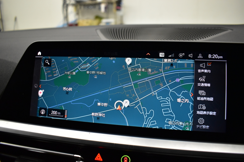 BMW 3シリーズ 330i Mｽﾎﾟｰﾂ G20型 高出力 ﾃﾞﾋﾞｭｰ&ｲﾉﾍﾞｰｼｮﾝ&ﾌｧｽﾄﾄﾗｯｸ&ｻｳﾝﾄﾞ&ｺﾝﾌｫｰﾄP ﾚｰｻﾞｰLEDﾗｲﾄ ﾋｰﾀｰ付黒革 ACC HUD 19AW Mｽﾎﾟｰﾂﾌﾞﾚｰｷ 可変Mｻｽ ﾊﾟｰｷﾝｸﾞｱｼｽﾄ+ 全周囲ｶﾒﾗ ﾀｯﾁﾊﾟﾈﾙﾅﾋﾞ ｱｯﾌﾟﾙｶｰﾌﾟﾚｲ ﾊｰﾏﾝｶｰﾄﾞﾝ 2年保証