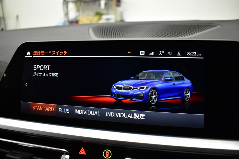 BMW 3シリーズ 330i Mｽﾎﾟｰﾂ G20型 高出力 ﾃﾞﾋﾞｭｰ&ｲﾉﾍﾞｰｼｮﾝ&ﾌｧｽﾄﾄﾗｯｸ&ｻｳﾝﾄﾞ&ｺﾝﾌｫｰﾄP ﾚｰｻﾞｰLEDﾗｲﾄ ﾋｰﾀｰ付黒革 ACC HUD 19AW Mｽﾎﾟｰﾂﾌﾞﾚｰｷ 可変Mｻｽ ﾊﾟｰｷﾝｸﾞｱｼｽﾄ+ 全周囲ｶﾒﾗ ﾀｯﾁﾊﾟﾈﾙﾅﾋﾞ ｱｯﾌﾟﾙｶｰﾌﾟﾚｲ ﾊｰﾏﾝｶｰﾄﾞﾝ 2年保証