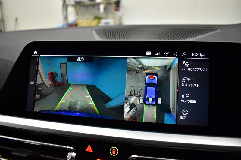 BMW 3シリーズ 330i Mｽﾎﾟｰﾂ G20型 高出力 ﾃﾞﾋﾞｭｰ&ｲﾉﾍﾞｰｼｮﾝ&ﾌｧｽﾄﾄﾗｯｸ&ｻｳﾝﾄﾞ&ｺﾝﾌｫｰﾄP ﾚｰｻﾞｰLEDﾗｲﾄ ﾋｰﾀｰ付黒革 ACC HUD 19AW Mｽﾎﾟｰﾂﾌﾞﾚｰｷ 可変Mｻｽ ﾊﾟｰｷﾝｸﾞｱｼｽﾄ+ 全周囲ｶﾒﾗ ﾀｯﾁﾊﾟﾈﾙﾅﾋﾞ ｱｯﾌﾟﾙｶｰﾌﾟﾚｲ ﾊｰﾏﾝｶｰﾄﾞﾝ 2年保証