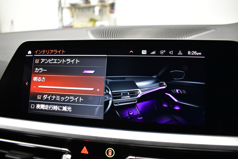 BMW 3シリーズ 330i Mｽﾎﾟｰﾂ G20型 高出力 ﾃﾞﾋﾞｭｰ&ｲﾉﾍﾞｰｼｮﾝ&ﾌｧｽﾄﾄﾗｯｸ&ｻｳﾝﾄﾞ&ｺﾝﾌｫｰﾄP ﾚｰｻﾞｰLEDﾗｲﾄ ﾋｰﾀｰ付黒革 ACC HUD 19AW Mｽﾎﾟｰﾂﾌﾞﾚｰｷ 可変Mｻｽ ﾊﾟｰｷﾝｸﾞｱｼｽﾄ+ 全周囲ｶﾒﾗ ﾀｯﾁﾊﾟﾈﾙﾅﾋﾞ ｱｯﾌﾟﾙｶｰﾌﾟﾚｲ ﾊｰﾏﾝｶｰﾄﾞﾝ 2年保証