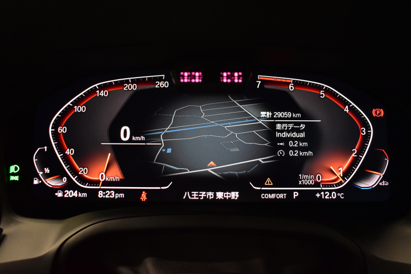 BMW 3シリーズ 330i Mｽﾎﾟｰﾂ G20型 高出力 ﾃﾞﾋﾞｭｰ&ｲﾉﾍﾞｰｼｮﾝ&ﾌｧｽﾄﾄﾗｯｸ&ｻｳﾝﾄﾞ&ｺﾝﾌｫｰﾄP ﾚｰｻﾞｰLEDﾗｲﾄ ﾋｰﾀｰ付黒革 ACC HUD 19AW Mｽﾎﾟｰﾂﾌﾞﾚｰｷ 可変Mｻｽ ﾊﾟｰｷﾝｸﾞｱｼｽﾄ+ 全周囲ｶﾒﾗ ﾀｯﾁﾊﾟﾈﾙﾅﾋﾞ ｱｯﾌﾟﾙｶｰﾌﾟﾚｲ ﾊｰﾏﾝｶｰﾄﾞﾝ 2年保証