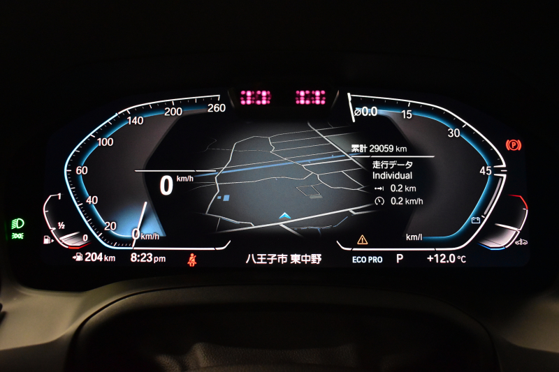 BMW 3シリーズ 330i Mｽﾎﾟｰﾂ G20型 高出力 ﾃﾞﾋﾞｭｰ&ｲﾉﾍﾞｰｼｮﾝ&ﾌｧｽﾄﾄﾗｯｸ&ｻｳﾝﾄﾞ&ｺﾝﾌｫｰﾄP ﾚｰｻﾞｰLEDﾗｲﾄ ﾋｰﾀｰ付黒革 ACC HUD 19AW Mｽﾎﾟｰﾂﾌﾞﾚｰｷ 可変Mｻｽ ﾊﾟｰｷﾝｸﾞｱｼｽﾄ+ 全周囲ｶﾒﾗ ﾀｯﾁﾊﾟﾈﾙﾅﾋﾞ ｱｯﾌﾟﾙｶｰﾌﾟﾚｲ ﾊｰﾏﾝｶｰﾄﾞﾝ 2年保証