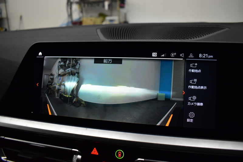 BMW 3シリーズ 330i Mｽﾎﾟｰﾂ G20型 高出力 ﾃﾞﾋﾞｭｰ&ｲﾉﾍﾞｰｼｮﾝ&ﾌｧｽﾄﾄﾗｯｸ&ｻｳﾝﾄﾞ&ｺﾝﾌｫｰﾄP ﾚｰｻﾞｰLEDﾗｲﾄ ﾋｰﾀｰ付黒革 ACC HUD 19AW Mｽﾎﾟｰﾂﾌﾞﾚｰｷ 可変Mｻｽ ﾊﾟｰｷﾝｸﾞｱｼｽﾄ+ 全周囲ｶﾒﾗ ﾀｯﾁﾊﾟﾈﾙﾅﾋﾞ ｱｯﾌﾟﾙｶｰﾌﾟﾚｲ ﾊｰﾏﾝｶｰﾄﾞﾝ 2年保証