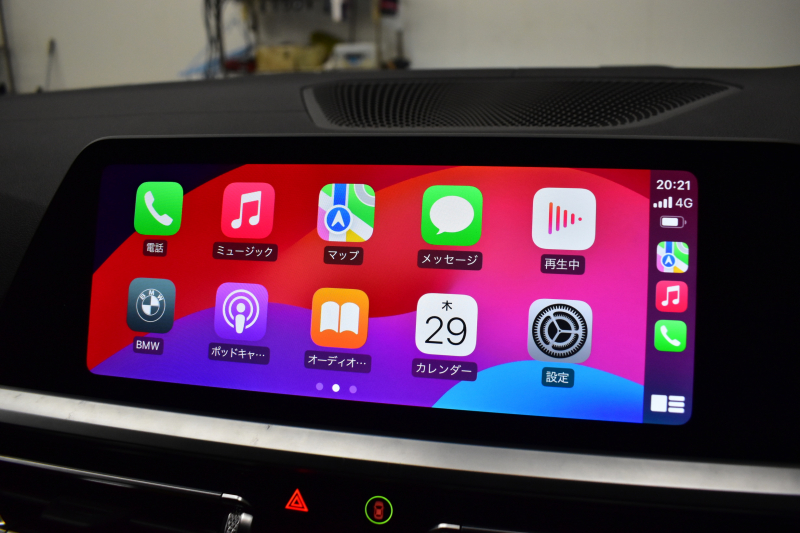 BMW 3シリーズ 330i Mｽﾎﾟｰﾂ G20型 高出力 ﾃﾞﾋﾞｭｰ&ｲﾉﾍﾞｰｼｮﾝ&ﾌｧｽﾄﾄﾗｯｸ&ｻｳﾝﾄﾞ&ｺﾝﾌｫｰﾄP ﾚｰｻﾞｰLEDﾗｲﾄ ﾋｰﾀｰ付黒革 ACC HUD 19AW Mｽﾎﾟｰﾂﾌﾞﾚｰｷ 可変Mｻｽ ﾊﾟｰｷﾝｸﾞｱｼｽﾄ+ 全周囲ｶﾒﾗ ﾀｯﾁﾊﾟﾈﾙﾅﾋﾞ ｱｯﾌﾟﾙｶｰﾌﾟﾚｲ ﾊｰﾏﾝｶｰﾄﾞﾝ 2年保証