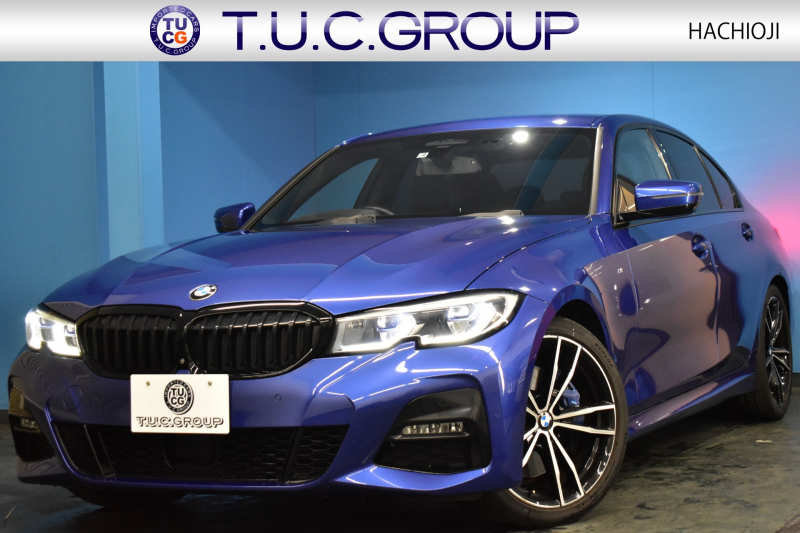 BMW 3シリーズ 330i Mｽﾎﾟｰﾂ G20型 高出力 ﾃﾞﾋﾞｭｰ&ｲﾉﾍﾞｰｼｮﾝ&ﾌｧｽﾄﾄﾗｯｸ&ｻｳﾝﾄﾞ&ｺﾝﾌｫｰﾄP ﾚｰｻﾞｰLEDﾗｲﾄ ﾋｰﾀｰ付黒革 ACC HUD 19AW Mｽﾎﾟｰﾂﾌﾞﾚｰｷ 可変Mｻｽ ﾊﾟｰｷﾝｸﾞｱｼｽﾄ+ 全周囲ｶﾒﾗ ﾀｯﾁﾊﾟﾈﾙﾅﾋﾞ ｱｯﾌﾟﾙｶｰﾌﾟﾚｲ ﾊｰﾏﾝｶｰﾄﾞﾝ 2年保証
