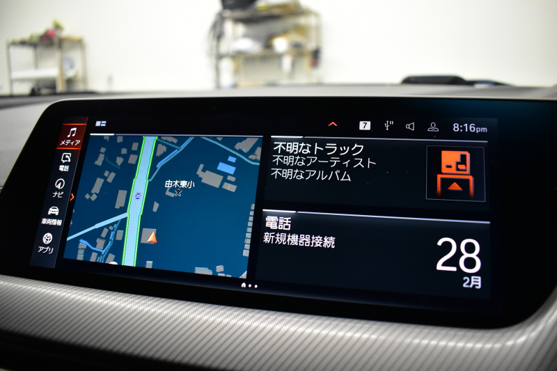 BMW 1シリーズ M135i xDrive ﾌﾙﾀｲﾑ4WD TV ｺﾝﾌｫｰﾄ&ﾅﾋﾞｹﾞｰｼｮﾝ&ｽﾄﾚｰｼﾞP Mｽﾎﾟｰﾂｼｰﾄ Mｽﾎﾟｰﾂﾌﾞﾚｰｷ 可変ｻｽ 追従ACC BMWﾗｲﾌﾞｺｯｸﾋﾟｯﾄ ﾋｰﾀｰ付ｱﾙｶﾝﾀｰﾗｽﾎﾟｰﾂｼｰﾄ ﾀｯﾁﾊﾟﾈﾙﾅﾋﾞ ｱｯﾌﾟﾙｶｰﾌﾟﾚｲ ﾍｷｻｺﾞﾅﾙLEDﾍｯﾄﾞﾗｲﾄ 電動Rｹﾞｰﾄ 2年保証