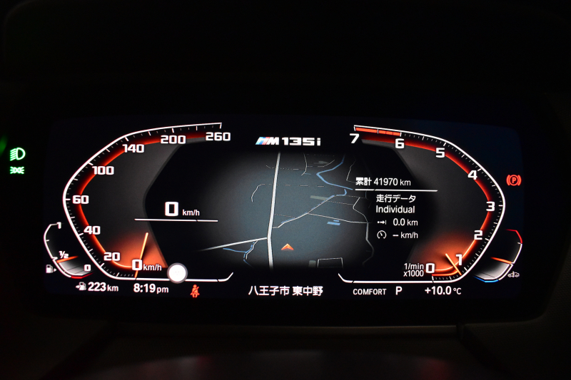 BMW 1シリーズ M135i xDrive ﾌﾙﾀｲﾑ4WD TV ｺﾝﾌｫｰﾄ&ﾅﾋﾞｹﾞｰｼｮﾝ&ｽﾄﾚｰｼﾞP Mｽﾎﾟｰﾂｼｰﾄ Mｽﾎﾟｰﾂﾌﾞﾚｰｷ 可変ｻｽ 追従ACC BMWﾗｲﾌﾞｺｯｸﾋﾟｯﾄ ﾋｰﾀｰ付ｱﾙｶﾝﾀｰﾗｽﾎﾟｰﾂｼｰﾄ ﾀｯﾁﾊﾟﾈﾙﾅﾋﾞ ｱｯﾌﾟﾙｶｰﾌﾟﾚｲ ﾍｷｻｺﾞﾅﾙLEDﾍｯﾄﾞﾗｲﾄ 電動Rｹﾞｰﾄ 2年保証