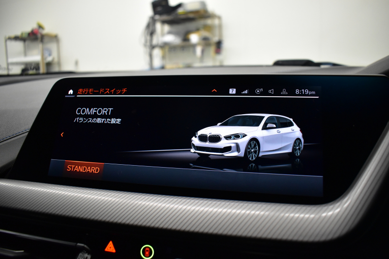 BMW 1シリーズ M135i xDrive ﾌﾙﾀｲﾑ4WD TV ｺﾝﾌｫｰﾄ&ﾅﾋﾞｹﾞｰｼｮﾝ&ｽﾄﾚｰｼﾞP Mｽﾎﾟｰﾂｼｰﾄ Mｽﾎﾟｰﾂﾌﾞﾚｰｷ 可変ｻｽ 追従ACC BMWﾗｲﾌﾞｺｯｸﾋﾟｯﾄ ﾋｰﾀｰ付ｱﾙｶﾝﾀｰﾗｽﾎﾟｰﾂｼｰﾄ ﾀｯﾁﾊﾟﾈﾙﾅﾋﾞ ｱｯﾌﾟﾙｶｰﾌﾟﾚｲ ﾍｷｻｺﾞﾅﾙLEDﾍｯﾄﾞﾗｲﾄ 電動Rｹﾞｰﾄ 2年保証