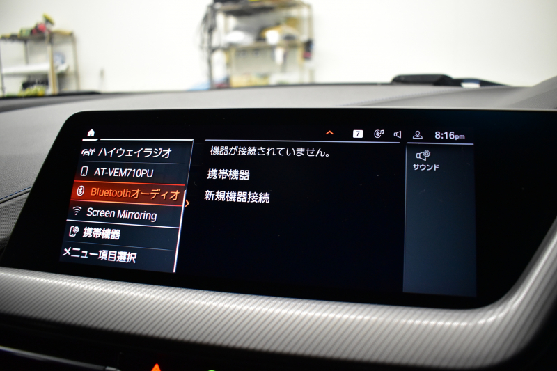 BMW 1シリーズ M135i xDrive ﾌﾙﾀｲﾑ4WD TV ｺﾝﾌｫｰﾄ&ﾅﾋﾞｹﾞｰｼｮﾝ&ｽﾄﾚｰｼﾞP Mｽﾎﾟｰﾂｼｰﾄ Mｽﾎﾟｰﾂﾌﾞﾚｰｷ 可変ｻｽ 追従ACC BMWﾗｲﾌﾞｺｯｸﾋﾟｯﾄ ﾋｰﾀｰ付ｱﾙｶﾝﾀｰﾗｽﾎﾟｰﾂｼｰﾄ ﾀｯﾁﾊﾟﾈﾙﾅﾋﾞ ｱｯﾌﾟﾙｶｰﾌﾟﾚｲ ﾍｷｻｺﾞﾅﾙLEDﾍｯﾄﾞﾗｲﾄ 電動Rｹﾞｰﾄ 2年保証