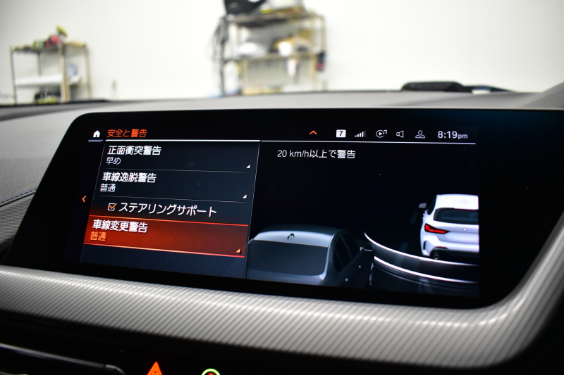 BMW 1シリーズ M135i xDrive ﾌﾙﾀｲﾑ4WD TV ｺﾝﾌｫｰﾄ&ﾅﾋﾞｹﾞｰｼｮﾝ&ｽﾄﾚｰｼﾞP Mｽﾎﾟｰﾂｼｰﾄ Mｽﾎﾟｰﾂﾌﾞﾚｰｷ 可変ｻｽ 追従ACC BMWﾗｲﾌﾞｺｯｸﾋﾟｯﾄ ﾋｰﾀｰ付ｱﾙｶﾝﾀｰﾗｽﾎﾟｰﾂｼｰﾄ ﾀｯﾁﾊﾟﾈﾙﾅﾋﾞ ｱｯﾌﾟﾙｶｰﾌﾟﾚｲ ﾍｷｻｺﾞﾅﾙLEDﾍｯﾄﾞﾗｲﾄ 電動Rｹﾞｰﾄ 2年保証