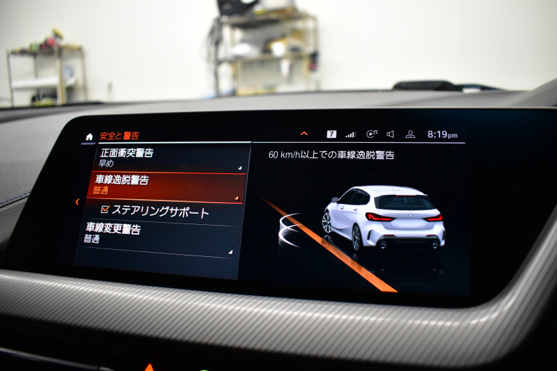 BMW 1シリーズ M135i xDrive ﾌﾙﾀｲﾑ4WD TV ｺﾝﾌｫｰﾄ&ﾅﾋﾞｹﾞｰｼｮﾝ&ｽﾄﾚｰｼﾞP Mｽﾎﾟｰﾂｼｰﾄ Mｽﾎﾟｰﾂﾌﾞﾚｰｷ 可変ｻｽ 追従ACC BMWﾗｲﾌﾞｺｯｸﾋﾟｯﾄ ﾋｰﾀｰ付ｱﾙｶﾝﾀｰﾗｽﾎﾟｰﾂｼｰﾄ ﾀｯﾁﾊﾟﾈﾙﾅﾋﾞ ｱｯﾌﾟﾙｶｰﾌﾟﾚｲ ﾍｷｻｺﾞﾅﾙLEDﾍｯﾄﾞﾗｲﾄ 電動Rｹﾞｰﾄ 2年保証