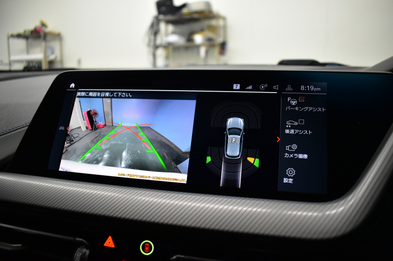 BMW 1シリーズ M135i xDrive ﾌﾙﾀｲﾑ4WD TV ｺﾝﾌｫｰﾄ&ﾅﾋﾞｹﾞｰｼｮﾝ&ｽﾄﾚｰｼﾞP Mｽﾎﾟｰﾂｼｰﾄ Mｽﾎﾟｰﾂﾌﾞﾚｰｷ 可変ｻｽ 追従ACC BMWﾗｲﾌﾞｺｯｸﾋﾟｯﾄ ﾋｰﾀｰ付ｱﾙｶﾝﾀｰﾗｽﾎﾟｰﾂｼｰﾄ ﾀｯﾁﾊﾟﾈﾙﾅﾋﾞ ｱｯﾌﾟﾙｶｰﾌﾟﾚｲ ﾍｷｻｺﾞﾅﾙLEDﾍｯﾄﾞﾗｲﾄ 電動Rｹﾞｰﾄ 2年保証