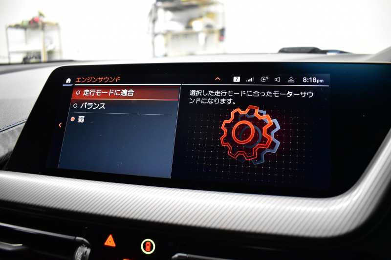 BMW 1シリーズ M135i xDrive ﾌﾙﾀｲﾑ4WD TV ｺﾝﾌｫｰﾄ&ﾅﾋﾞｹﾞｰｼｮﾝ&ｽﾄﾚｰｼﾞP Mｽﾎﾟｰﾂｼｰﾄ Mｽﾎﾟｰﾂﾌﾞﾚｰｷ 可変ｻｽ 追従ACC BMWﾗｲﾌﾞｺｯｸﾋﾟｯﾄ ﾋｰﾀｰ付ｱﾙｶﾝﾀｰﾗｽﾎﾟｰﾂｼｰﾄ ﾀｯﾁﾊﾟﾈﾙﾅﾋﾞ ｱｯﾌﾟﾙｶｰﾌﾟﾚｲ ﾍｷｻｺﾞﾅﾙLEDﾍｯﾄﾞﾗｲﾄ 電動Rｹﾞｰﾄ 2年保証