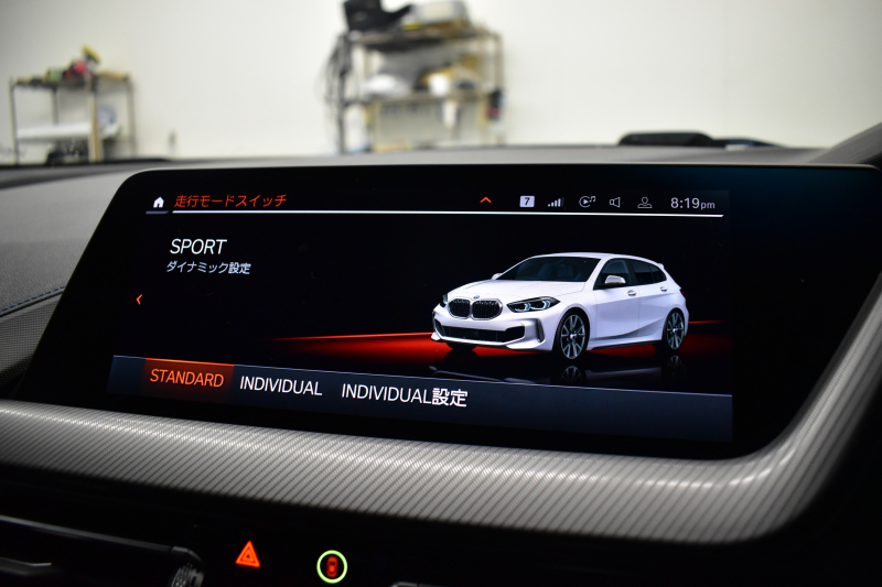 BMW 1シリーズ M135i xDrive ﾌﾙﾀｲﾑ4WD TV ｺﾝﾌｫｰﾄ&ﾅﾋﾞｹﾞｰｼｮﾝ&ｽﾄﾚｰｼﾞP Mｽﾎﾟｰﾂｼｰﾄ Mｽﾎﾟｰﾂﾌﾞﾚｰｷ 可変ｻｽ 追従ACC BMWﾗｲﾌﾞｺｯｸﾋﾟｯﾄ ﾋｰﾀｰ付ｱﾙｶﾝﾀｰﾗｽﾎﾟｰﾂｼｰﾄ ﾀｯﾁﾊﾟﾈﾙﾅﾋﾞ ｱｯﾌﾟﾙｶｰﾌﾟﾚｲ ﾍｷｻｺﾞﾅﾙLEDﾍｯﾄﾞﾗｲﾄ 電動Rｹﾞｰﾄ 2年保証