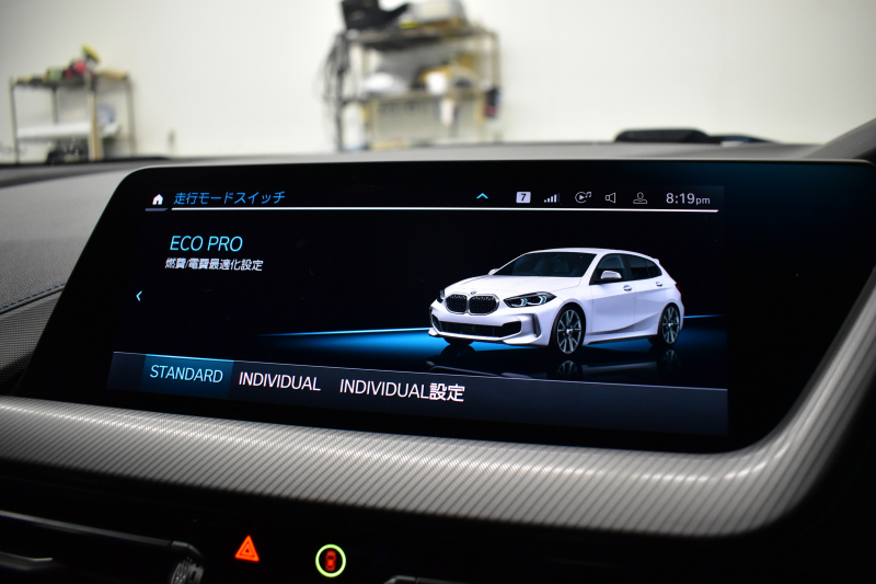 BMW 1シリーズ M135i xDrive ﾌﾙﾀｲﾑ4WD TV ｺﾝﾌｫｰﾄ&ﾅﾋﾞｹﾞｰｼｮﾝ&ｽﾄﾚｰｼﾞP Mｽﾎﾟｰﾂｼｰﾄ Mｽﾎﾟｰﾂﾌﾞﾚｰｷ 可変ｻｽ 追従ACC BMWﾗｲﾌﾞｺｯｸﾋﾟｯﾄ ﾋｰﾀｰ付ｱﾙｶﾝﾀｰﾗｽﾎﾟｰﾂｼｰﾄ ﾀｯﾁﾊﾟﾈﾙﾅﾋﾞ ｱｯﾌﾟﾙｶｰﾌﾟﾚｲ ﾍｷｻｺﾞﾅﾙLEDﾍｯﾄﾞﾗｲﾄ 電動Rｹﾞｰﾄ 2年保証