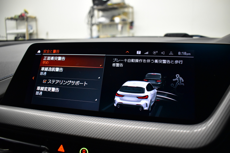 BMW 1シリーズ M135i xDrive ﾌﾙﾀｲﾑ4WD TV ｺﾝﾌｫｰﾄ&ﾅﾋﾞｹﾞｰｼｮﾝ&ｽﾄﾚｰｼﾞP Mｽﾎﾟｰﾂｼｰﾄ Mｽﾎﾟｰﾂﾌﾞﾚｰｷ 可変ｻｽ 追従ACC BMWﾗｲﾌﾞｺｯｸﾋﾟｯﾄ ﾋｰﾀｰ付ｱﾙｶﾝﾀｰﾗｽﾎﾟｰﾂｼｰﾄ ﾀｯﾁﾊﾟﾈﾙﾅﾋﾞ ｱｯﾌﾟﾙｶｰﾌﾟﾚｲ ﾍｷｻｺﾞﾅﾙLEDﾍｯﾄﾞﾗｲﾄ 電動Rｹﾞｰﾄ 2年保証