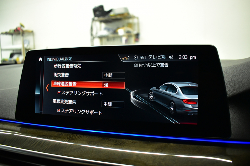 BMW 5シリーズ 530i Mｽﾎﾟｰﾂ G30型 型式変更後ﾓﾃﾞﾙ全面液晶ﾒｰﾀｰﾊﾟﾈﾙ   高出力 ｻﾝﾙｰﾌ ﾊｲﾗｲﾝP 全席ﾋｰﾀｰｱｲﾎﾞﾘｰ革 LEDﾍｯﾄﾞﾗｲﾄ 追従ACC HUD ﾊｰﾏﾝｶｰﾄﾞﾝ 車線変更&逸脱警告 衝突軽減B ﾀｯﾁﾊﾟﾈﾙ対応iﾄﾞﾗｲﾌﾞHDDﾅﾋﾞﾌﾙｾｸﾞ 3Dﾋﾞｭｰ Bｶﾒﾗ 電動ﾄﾗﾝｸ 2年保証