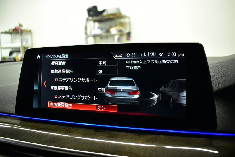 BMW 5シリーズ 530i Mｽﾎﾟｰﾂ G30型 型式変更後ﾓﾃﾞﾙ全面液晶ﾒｰﾀｰﾊﾟﾈﾙ   高出力 ｻﾝﾙｰﾌ ﾊｲﾗｲﾝP 全席ﾋｰﾀｰｱｲﾎﾞﾘｰ革 LEDﾍｯﾄﾞﾗｲﾄ 追従ACC HUD ﾊｰﾏﾝｶｰﾄﾞﾝ 車線変更&逸脱警告 衝突軽減B ﾀｯﾁﾊﾟﾈﾙ対応iﾄﾞﾗｲﾌﾞHDDﾅﾋﾞﾌﾙｾｸﾞ 3Dﾋﾞｭｰ Bｶﾒﾗ 電動ﾄﾗﾝｸ 2年保証