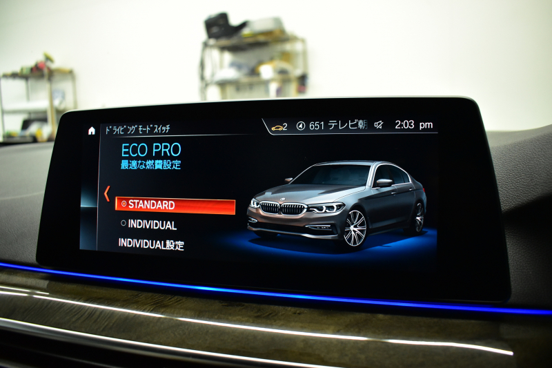 BMW 5シリーズ 530i Mｽﾎﾟｰﾂ G30型 型式変更後ﾓﾃﾞﾙ全面液晶ﾒｰﾀｰﾊﾟﾈﾙ   高出力 ｻﾝﾙｰﾌ ﾊｲﾗｲﾝP 全席ﾋｰﾀｰｱｲﾎﾞﾘｰ革 LEDﾍｯﾄﾞﾗｲﾄ 追従ACC HUD ﾊｰﾏﾝｶｰﾄﾞﾝ 車線変更&逸脱警告 衝突軽減B ﾀｯﾁﾊﾟﾈﾙ対応iﾄﾞﾗｲﾌﾞHDDﾅﾋﾞﾌﾙｾｸﾞ 3Dﾋﾞｭｰ Bｶﾒﾗ 電動ﾄﾗﾝｸ 2年保証