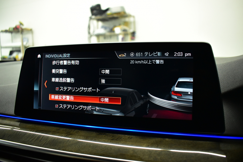 BMW 5シリーズ 530i Mｽﾎﾟｰﾂ G30型 型式変更後ﾓﾃﾞﾙ全面液晶ﾒｰﾀｰﾊﾟﾈﾙ   高出力 ｻﾝﾙｰﾌ ﾊｲﾗｲﾝP 全席ﾋｰﾀｰｱｲﾎﾞﾘｰ革 LEDﾍｯﾄﾞﾗｲﾄ 追従ACC HUD ﾊｰﾏﾝｶｰﾄﾞﾝ 車線変更&逸脱警告 衝突軽減B ﾀｯﾁﾊﾟﾈﾙ対応iﾄﾞﾗｲﾌﾞHDDﾅﾋﾞﾌﾙｾｸﾞ 3Dﾋﾞｭｰ Bｶﾒﾗ 電動ﾄﾗﾝｸ 2年保証