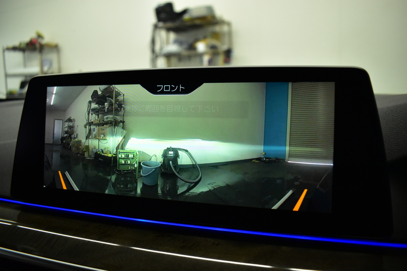 BMW 5シリーズ 530i Mｽﾎﾟｰﾂ G30型 型式変更後ﾓﾃﾞﾙ全面液晶ﾒｰﾀｰﾊﾟﾈﾙ   高出力 ｻﾝﾙｰﾌ ﾊｲﾗｲﾝP 全席ﾋｰﾀｰｱｲﾎﾞﾘｰ革 LEDﾍｯﾄﾞﾗｲﾄ 追従ACC HUD ﾊｰﾏﾝｶｰﾄﾞﾝ 車線変更&逸脱警告 衝突軽減B ﾀｯﾁﾊﾟﾈﾙ対応iﾄﾞﾗｲﾌﾞHDDﾅﾋﾞﾌﾙｾｸﾞ 3Dﾋﾞｭｰ Bｶﾒﾗ 電動ﾄﾗﾝｸ 2年保証