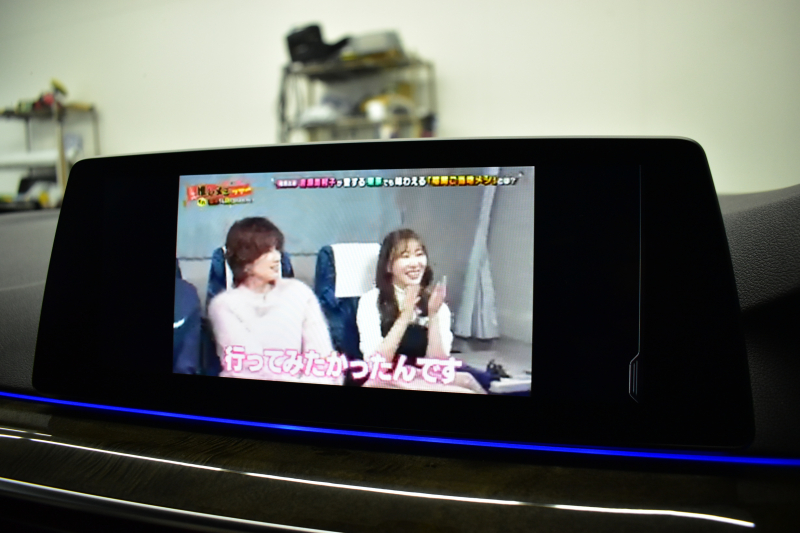 BMW 5シリーズ 530i Mｽﾎﾟｰﾂ G30型 型式変更後ﾓﾃﾞﾙ全面液晶ﾒｰﾀｰﾊﾟﾈﾙ   高出力 ｻﾝﾙｰﾌ ﾊｲﾗｲﾝP 全席ﾋｰﾀｰｱｲﾎﾞﾘｰ革 LEDﾍｯﾄﾞﾗｲﾄ 追従ACC HUD ﾊｰﾏﾝｶｰﾄﾞﾝ 車線変更&逸脱警告 衝突軽減B ﾀｯﾁﾊﾟﾈﾙ対応iﾄﾞﾗｲﾌﾞHDDﾅﾋﾞﾌﾙｾｸﾞ 3Dﾋﾞｭｰ Bｶﾒﾗ 電動ﾄﾗﾝｸ 2年保証