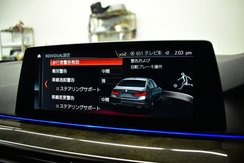 BMW 5シリーズ 530i Mｽﾎﾟｰﾂ G30型 型式変更後ﾓﾃﾞﾙ全面液晶ﾒｰﾀｰﾊﾟﾈﾙ   高出力 ｻﾝﾙｰﾌ ﾊｲﾗｲﾝP 全席ﾋｰﾀｰｱｲﾎﾞﾘｰ革 LEDﾍｯﾄﾞﾗｲﾄ 追従ACC HUD ﾊｰﾏﾝｶｰﾄﾞﾝ 車線変更&逸脱警告 衝突軽減B ﾀｯﾁﾊﾟﾈﾙ対応iﾄﾞﾗｲﾌﾞHDDﾅﾋﾞﾌﾙｾｸﾞ 3Dﾋﾞｭｰ Bｶﾒﾗ 電動ﾄﾗﾝｸ 2年保証