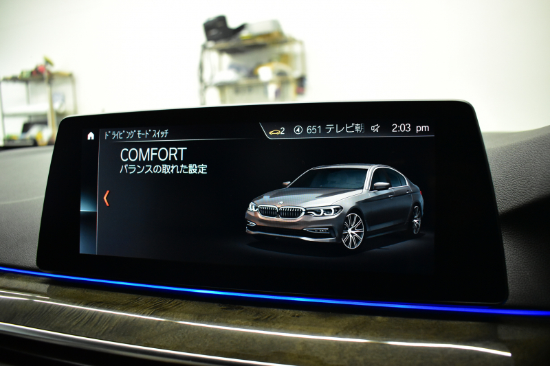 BMW 5シリーズ 530i Mｽﾎﾟｰﾂ G30型 型式変更後ﾓﾃﾞﾙ全面液晶ﾒｰﾀｰﾊﾟﾈﾙ   高出力 ｻﾝﾙｰﾌ ﾊｲﾗｲﾝP 全席ﾋｰﾀｰｱｲﾎﾞﾘｰ革 LEDﾍｯﾄﾞﾗｲﾄ 追従ACC HUD ﾊｰﾏﾝｶｰﾄﾞﾝ 車線変更&逸脱警告 衝突軽減B ﾀｯﾁﾊﾟﾈﾙ対応iﾄﾞﾗｲﾌﾞHDDﾅﾋﾞﾌﾙｾｸﾞ 3Dﾋﾞｭｰ Bｶﾒﾗ 電動ﾄﾗﾝｸ 2年保証