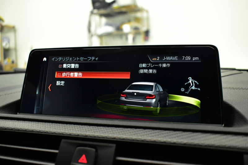 BMW Mシリーズ M2 ｺﾝﾍﾟﾃｨｼｮﾝ MDCT 7速DCT LCI後期 ｺﾝﾍﾟﾃｨｼｮﾝ専用410馬力ｴﾝｼﾞﾝ  Mﾊﾟﾌｫ車高調 ﾍｷｻｺﾞﾅﾙLEDﾍｯﾄﾞﾗｲﾄ&ﾃｰﾙ ﾋｰﾀｰ付黒革 harman/kardon ﾀｯﾁﾊﾟﾈﾙHDDﾅﾋﾞBｶﾒﾗ 専用19AW 車線逸脱&歩行者警告 衝突軽減ﾌﾞﾚｰｷ ｶｰﾎﾞﾝｲﾝﾃﾘｱ Mｼｰﾄﾍﾞﾙﾄ  2年保証