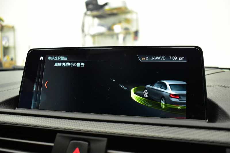 BMW Mシリーズ M2 ｺﾝﾍﾟﾃｨｼｮﾝ MDCT 7速DCT LCI後期 ｺﾝﾍﾟﾃｨｼｮﾝ専用410馬力ｴﾝｼﾞﾝ  Mﾊﾟﾌｫ車高調 ﾍｷｻｺﾞﾅﾙLEDﾍｯﾄﾞﾗｲﾄ&ﾃｰﾙ ﾋｰﾀｰ付黒革 harman/kardon ﾀｯﾁﾊﾟﾈﾙHDDﾅﾋﾞBｶﾒﾗ 専用19AW 車線逸脱&歩行者警告 衝突軽減ﾌﾞﾚｰｷ ｶｰﾎﾞﾝｲﾝﾃﾘｱ Mｼｰﾄﾍﾞﾙﾄ  2年保証