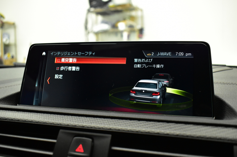 BMW Mシリーズ M2 ｺﾝﾍﾟﾃｨｼｮﾝ MDCT 7速DCT LCI後期 ｺﾝﾍﾟﾃｨｼｮﾝ専用410馬力ｴﾝｼﾞﾝ  Mﾊﾟﾌｫ車高調 ﾍｷｻｺﾞﾅﾙLEDﾍｯﾄﾞﾗｲﾄ&ﾃｰﾙ ﾋｰﾀｰ付黒革 harman/kardon ﾀｯﾁﾊﾟﾈﾙHDDﾅﾋﾞBｶﾒﾗ 専用19AW 車線逸脱&歩行者警告 衝突軽減ﾌﾞﾚｰｷ ｶｰﾎﾞﾝｲﾝﾃﾘｱ Mｼｰﾄﾍﾞﾙﾄ  2年保証