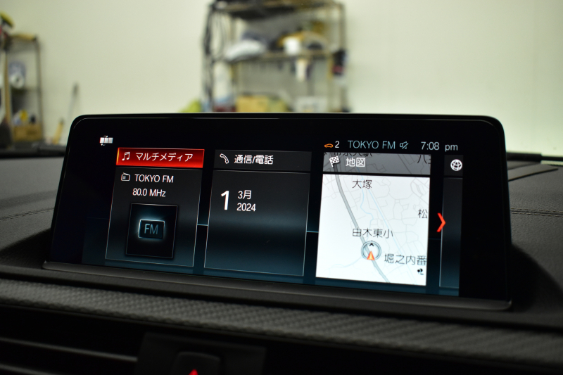 BMW Mシリーズ M2 ｺﾝﾍﾟﾃｨｼｮﾝ MDCT 7速DCT LCI後期 ｺﾝﾍﾟﾃｨｼｮﾝ専用410馬力ｴﾝｼﾞﾝ  Mﾊﾟﾌｫ車高調 ﾍｷｻｺﾞﾅﾙLEDﾍｯﾄﾞﾗｲﾄ&ﾃｰﾙ ﾋｰﾀｰ付黒革 harman/kardon ﾀｯﾁﾊﾟﾈﾙHDDﾅﾋﾞBｶﾒﾗ 専用19AW 車線逸脱&歩行者警告 衝突軽減ﾌﾞﾚｰｷ ｶｰﾎﾞﾝｲﾝﾃﾘｱ Mｼｰﾄﾍﾞﾙﾄ  2年保証