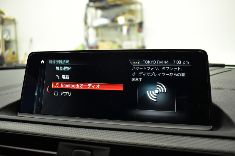 BMW Mシリーズ M2 ｺﾝﾍﾟﾃｨｼｮﾝ MDCT 7速DCT LCI後期 ｺﾝﾍﾟﾃｨｼｮﾝ専用410馬力ｴﾝｼﾞﾝ  Mﾊﾟﾌｫ車高調 ﾍｷｻｺﾞﾅﾙLEDﾍｯﾄﾞﾗｲﾄ&ﾃｰﾙ ﾋｰﾀｰ付黒革 harman/kardon ﾀｯﾁﾊﾟﾈﾙHDDﾅﾋﾞBｶﾒﾗ 専用19AW 車線逸脱&歩行者警告 衝突軽減ﾌﾞﾚｰｷ ｶｰﾎﾞﾝｲﾝﾃﾘｱ Mｼｰﾄﾍﾞﾙﾄ  2年保証