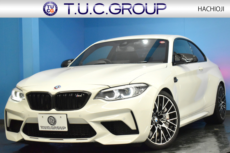 BMW Mシリーズ M2 ｺﾝﾍﾟﾃｨｼｮﾝ MDCT 7速DCT LCI後期 ｺﾝﾍﾟﾃｨｼｮﾝ専用410馬力ｴﾝｼﾞﾝ  Mﾊﾟﾌｫ車高調 ﾍｷｻｺﾞﾅﾙLEDﾍｯﾄﾞﾗｲﾄ&ﾃｰﾙ ﾋｰﾀｰ付黒革 harman/kardon ﾀｯﾁﾊﾟﾈﾙHDDﾅﾋﾞBｶﾒﾗ 専用19AW 車線逸脱&歩行者警告 衝突軽減ﾌﾞﾚｰｷ ｶｰﾎﾞﾝｲﾝﾃﾘｱ Mｼｰﾄﾍﾞﾙﾄ  2年保証