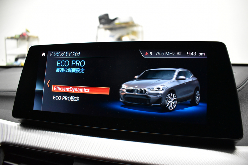 BMW X2 M35i 4WD ｾﾚｸﾄ&ｱﾄﾞﾊﾞﾝｽﾄﾞｱｸﾃｨﾌﾞｾｰﾌﾃｨ‐&ｺﾝﾌｫｰﾄP ﾊﾟﾉﾗﾏSR 追従ACC HUD ﾋｰﾀｰ付電動Mｽﾎﾟｰﾂｼｰﾄ ﾏｸﾞﾏﾚｯﾄﾞﾚｻﾞｰ HiFiｽﾋﾟｰｶｰ Mｽﾎﾟｰﾂﾌﾞﾚｰｷ 衝突軽減ﾌﾞﾚｰｷ 20AW ﾀｯﾁﾊﾟﾈﾙﾅﾋﾞBｶﾒﾗ 前後PDC Pｱｼｽﾄ 電動Rｹﾞｰﾄ 2年保証