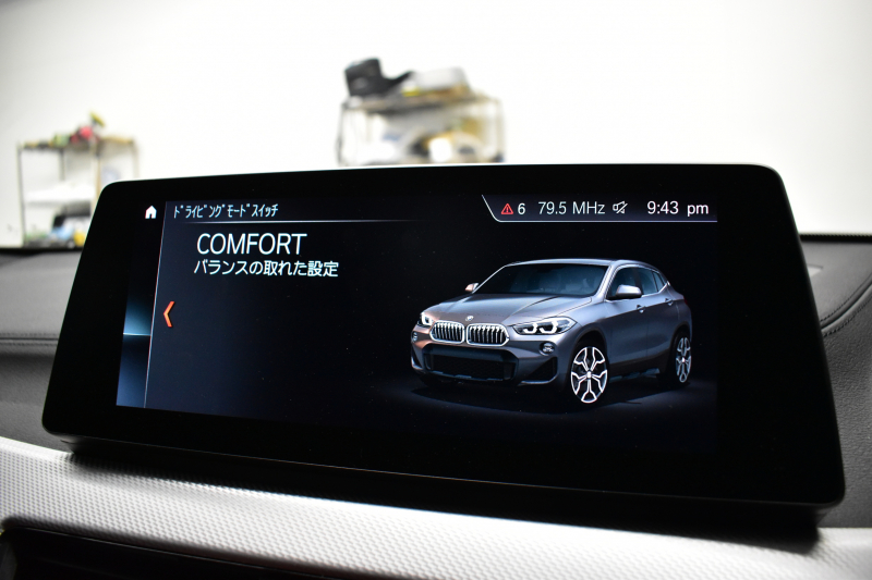 BMW X2 M35i 4WD ｾﾚｸﾄ&ｱﾄﾞﾊﾞﾝｽﾄﾞｱｸﾃｨﾌﾞｾｰﾌﾃｨ‐&ｺﾝﾌｫｰﾄP ﾊﾟﾉﾗﾏSR 追従ACC HUD ﾋｰﾀｰ付電動Mｽﾎﾟｰﾂｼｰﾄ ﾏｸﾞﾏﾚｯﾄﾞﾚｻﾞｰ HiFiｽﾋﾟｰｶｰ Mｽﾎﾟｰﾂﾌﾞﾚｰｷ 衝突軽減ﾌﾞﾚｰｷ 20AW ﾀｯﾁﾊﾟﾈﾙﾅﾋﾞBｶﾒﾗ 前後PDC Pｱｼｽﾄ 電動Rｹﾞｰﾄ 2年保証