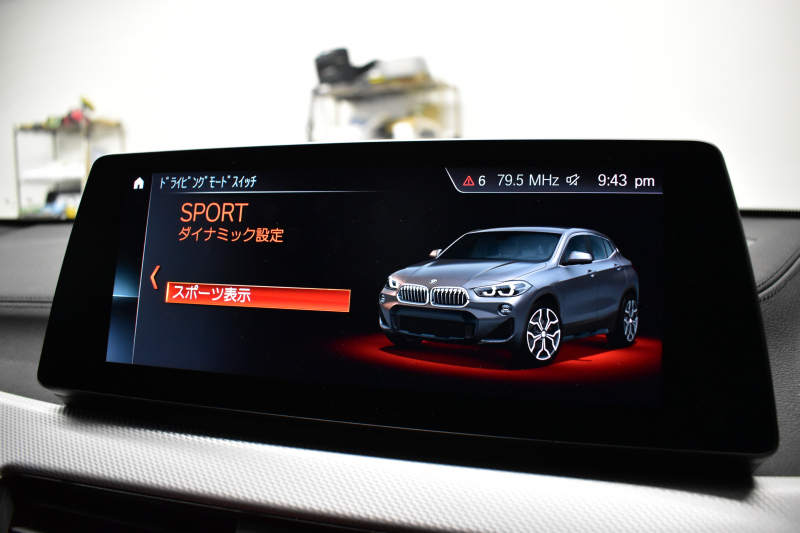 BMW X2 M35i 4WD ｾﾚｸﾄ&ｱﾄﾞﾊﾞﾝｽﾄﾞｱｸﾃｨﾌﾞｾｰﾌﾃｨ‐&ｺﾝﾌｫｰﾄP ﾊﾟﾉﾗﾏSR 追従ACC HUD ﾋｰﾀｰ付電動Mｽﾎﾟｰﾂｼｰﾄ ﾏｸﾞﾏﾚｯﾄﾞﾚｻﾞｰ HiFiｽﾋﾟｰｶｰ Mｽﾎﾟｰﾂﾌﾞﾚｰｷ 衝突軽減ﾌﾞﾚｰｷ 20AW ﾀｯﾁﾊﾟﾈﾙﾅﾋﾞBｶﾒﾗ 前後PDC Pｱｼｽﾄ 電動Rｹﾞｰﾄ 2年保証