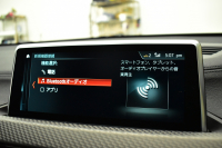BMW X2 Xﾄﾞﾗｲﾌﾞ20i MｽﾎﾟｰﾂX 1ｵｰﾅｰ ｱﾄﾞﾊﾞﾝｽﾄﾞｱｸﾃｨﾌﾞｾｰﾌﾃｨ‐&ﾊｲﾗｲﾝ&ｺﾝﾌｫｰﾄP 追従ACC HUD ﾋｰﾀｰ付電動黒革 衝突軽減ﾌﾞﾚｰｷ 車線逸脱&歩行者警告  19AW ﾀｯﾁﾊﾟﾈﾙﾅﾋﾞ Bｶﾒﾗ 前後PDC Pｱｼｽﾄ 電動Rｹﾞｰﾄ 2年保証