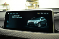 BMW X2 Xﾄﾞﾗｲﾌﾞ20i MｽﾎﾟｰﾂX 1ｵｰﾅｰ ｱﾄﾞﾊﾞﾝｽﾄﾞｱｸﾃｨﾌﾞｾｰﾌﾃｨ‐&ﾊｲﾗｲﾝ&ｺﾝﾌｫｰﾄP 追従ACC HUD ﾋｰﾀｰ付電動黒革 衝突軽減ﾌﾞﾚｰｷ 車線逸脱&歩行者警告  19AW ﾀｯﾁﾊﾟﾈﾙﾅﾋﾞ Bｶﾒﾗ 前後PDC Pｱｼｽﾄ 電動Rｹﾞｰﾄ 2年保証