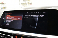BMW 3シリーズ 320i Mｽﾎﾟｰﾂ G20型 ｺﾝﾌｫｰﾄP 全周囲ｶﾒﾗ3Dﾋﾞｭｰ ﾜｲﾔﾚｽ充電 電動ﾄﾗﾝｸ ﾋｰﾀｰ付ｱﾙｶﾝﾀｰﾗｺﾝﾋﾞ ﾀｯﾁﾊﾟﾈﾙﾅﾋﾞ ｱｯﾌﾟﾙｶｰﾌﾟﾚｲ 追従ACC LEDﾍｯﾄﾞﾗｲﾄ 側面衝突&車線変更&逸脱&歩行者警告 液晶ﾒｰﾀｰ 後退ｱｼｽﾄ Pｱｼｽﾄ 2年保証