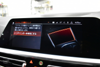 BMW 3シリーズ 320i Mｽﾎﾟｰﾂ G20型 ｺﾝﾌｫｰﾄP 全周囲ｶﾒﾗ3Dﾋﾞｭｰ ﾜｲﾔﾚｽ充電 電動ﾄﾗﾝｸ ﾋｰﾀｰ付ｱﾙｶﾝﾀｰﾗｺﾝﾋﾞ ﾀｯﾁﾊﾟﾈﾙﾅﾋﾞ ｱｯﾌﾟﾙｶｰﾌﾟﾚｲ 追従ACC LEDﾍｯﾄﾞﾗｲﾄ 側面衝突&車線変更&逸脱&歩行者警告 液晶ﾒｰﾀｰ 後退ｱｼｽﾄ Pｱｼｽﾄ 2年保証