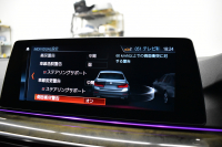 BMW 5シリーズ 523d Mｽﾎﾟｰﾂ G30型 ﾊｲﾗｲﾝP 全席ﾋｰﾀｰ付黒革 LEDﾍｯﾄﾞﾗｲﾄ 追従ACC HUD ｼﾞｪｽﾁｬｰｺﾝﾄﾛｰﾙ ﾜｲﾔﾚｽﾁｬｰｼﾞ 車線変更&逸脱警告 衝突軽減B ﾀｯﾁﾊﾟﾈﾙ対応iﾄﾞﾗｲﾌﾞHDDﾅﾋﾞﾌﾙｾｸﾞ 3Dﾋﾞｭｰ Bｶﾒﾗ 液晶ﾒｰﾀｰﾊﾟﾈﾙ 電動ﾄﾗﾝｸ 社外19AW 2年保証