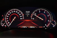 BMW 5シリーズ 523d Mｽﾎﾟｰﾂ G30型 ﾊｲﾗｲﾝP 全席ﾋｰﾀｰ付黒革 LEDﾍｯﾄﾞﾗｲﾄ 追従ACC HUD ｼﾞｪｽﾁｬｰｺﾝﾄﾛｰﾙ ﾜｲﾔﾚｽﾁｬｰｼﾞ 車線変更&逸脱警告 衝突軽減B ﾀｯﾁﾊﾟﾈﾙ対応iﾄﾞﾗｲﾌﾞHDDﾅﾋﾞﾌﾙｾｸﾞ 3Dﾋﾞｭｰ Bｶﾒﾗ 液晶ﾒｰﾀｰﾊﾟﾈﾙ 電動ﾄﾗﾝｸ 社外19AW 2年保証