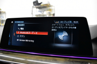 BMW 5シリーズ 523d Mｽﾎﾟｰﾂ G30型 ﾊｲﾗｲﾝP 全席ﾋｰﾀｰ付黒革 LEDﾍｯﾄﾞﾗｲﾄ 追従ACC HUD ｼﾞｪｽﾁｬｰｺﾝﾄﾛｰﾙ ﾜｲﾔﾚｽﾁｬｰｼﾞ 車線変更&逸脱警告 衝突軽減B ﾀｯﾁﾊﾟﾈﾙ対応iﾄﾞﾗｲﾌﾞHDDﾅﾋﾞﾌﾙｾｸﾞ 3Dﾋﾞｭｰ Bｶﾒﾗ 液晶ﾒｰﾀｰﾊﾟﾈﾙ 電動ﾄﾗﾝｸ 社外19AW 2年保証