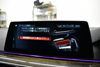 BMW 5シリーズ 523d Mｽﾎﾟｰﾂ G30型 ﾊｲﾗｲﾝP 全席ﾋｰﾀｰ付黒革 LEDﾍｯﾄﾞﾗｲﾄ 追従ACC HUD ｼﾞｪｽﾁｬｰｺﾝﾄﾛｰﾙ ﾜｲﾔﾚｽﾁｬｰｼﾞ 車線変更&逸脱警告 衝突軽減B ﾀｯﾁﾊﾟﾈﾙ対応iﾄﾞﾗｲﾌﾞHDDﾅﾋﾞﾌﾙｾｸﾞ 3Dﾋﾞｭｰ Bｶﾒﾗ 液晶ﾒｰﾀｰﾊﾟﾈﾙ 電動ﾄﾗﾝｸ 社外19AW 2年保証