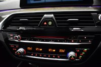 BMW 5シリーズ 523d Mｽﾎﾟｰﾂ G30型 ﾊｲﾗｲﾝP 全席ﾋｰﾀｰ付黒革 LEDﾍｯﾄﾞﾗｲﾄ 追従ACC HUD ｼﾞｪｽﾁｬｰｺﾝﾄﾛｰﾙ ﾜｲﾔﾚｽﾁｬｰｼﾞ 車線変更&逸脱警告 衝突軽減B ﾀｯﾁﾊﾟﾈﾙ対応iﾄﾞﾗｲﾌﾞHDDﾅﾋﾞﾌﾙｾｸﾞ 3Dﾋﾞｭｰ Bｶﾒﾗ 液晶ﾒｰﾀｰﾊﾟﾈﾙ 電動ﾄﾗﾝｸ 社外19AW 2年保証